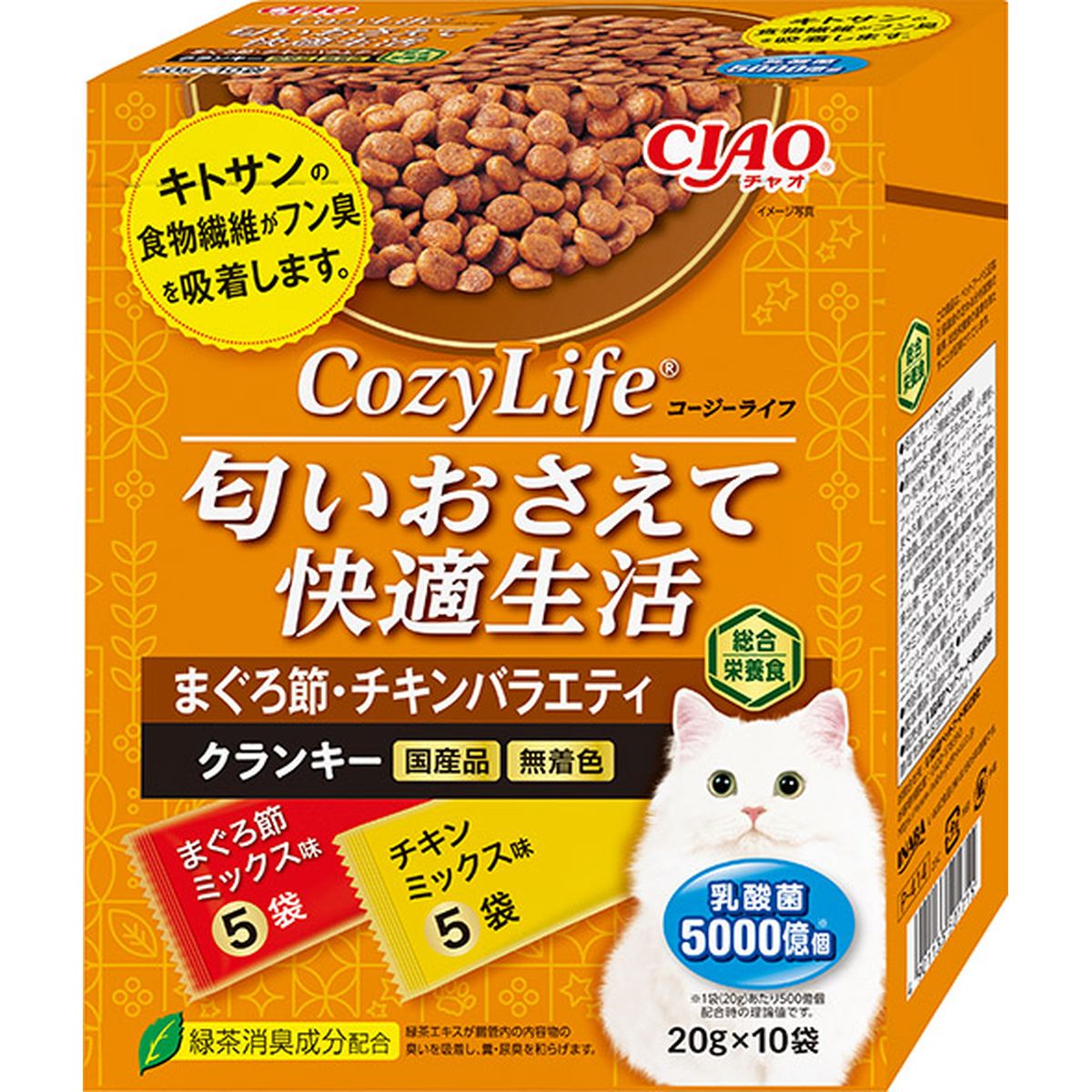 CIAO Cozy Life BOX マグロ･チキンバラエティ 20g×10袋×12