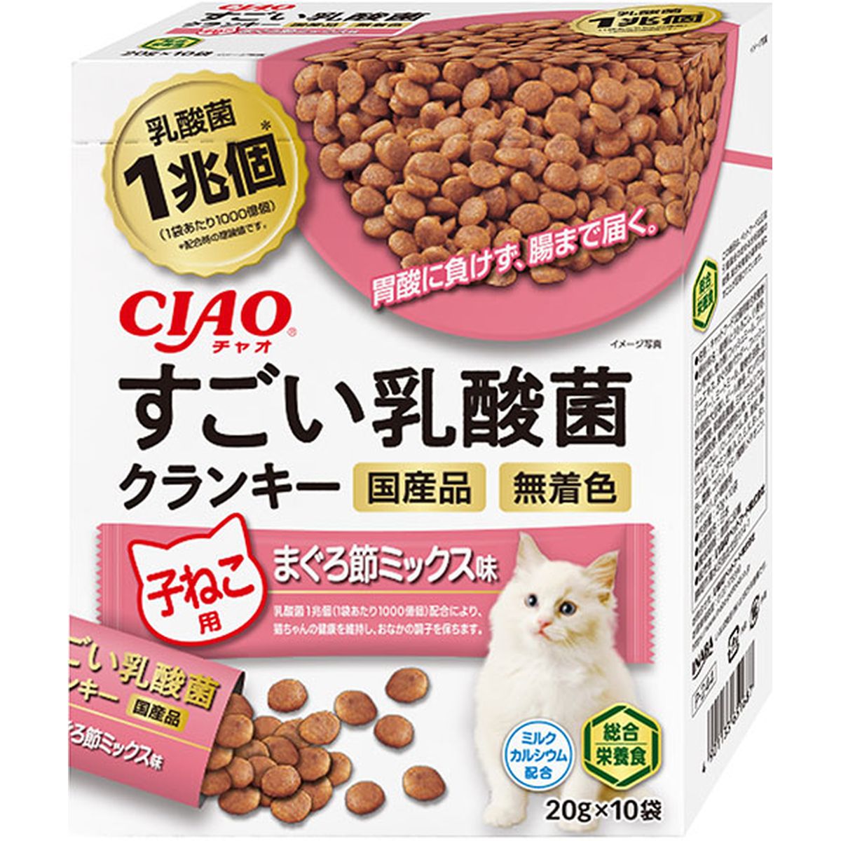CIAOスゴイ乳酸菌クランキー 子ネコ用 マグロ節ミックス味 20g×10袋×12