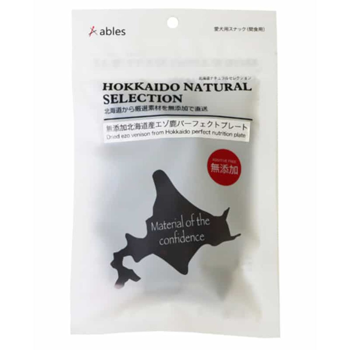 HOKKAIDONATURALSELECTION無添加北海道産エゾ鹿肉パーフェクトプレート 30g×40