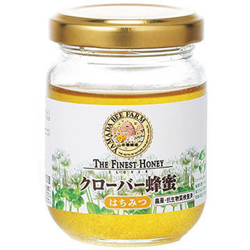 山田養蜂場 クローバー蜂蜜 1kg TW1010103497
