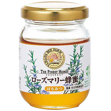 山田養蜂場 ローズマリー蜂蜜 1kg TW1010103543