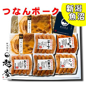 つなんポーク味噌漬＆5種ウィンナーセット(FA248)