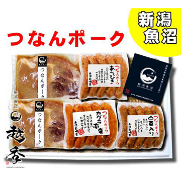 つなんポーク味噌漬＆3種ウィンナーセット(FA247)