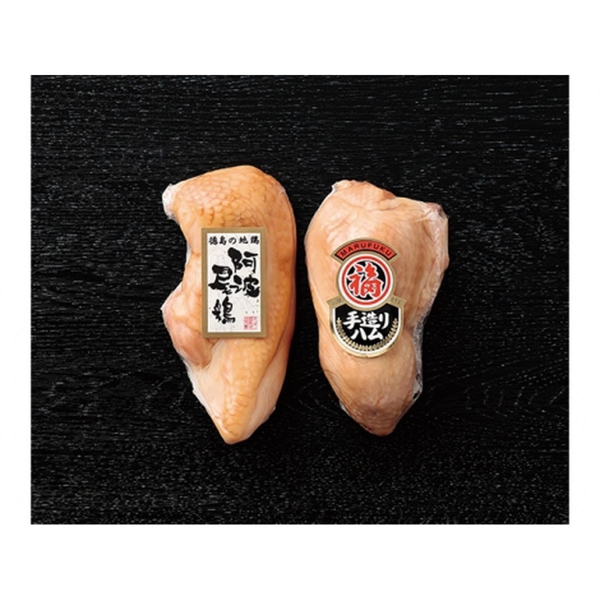 阿波尾鶏 - 食品の人気商品・通販・価格比較 - 価格.com