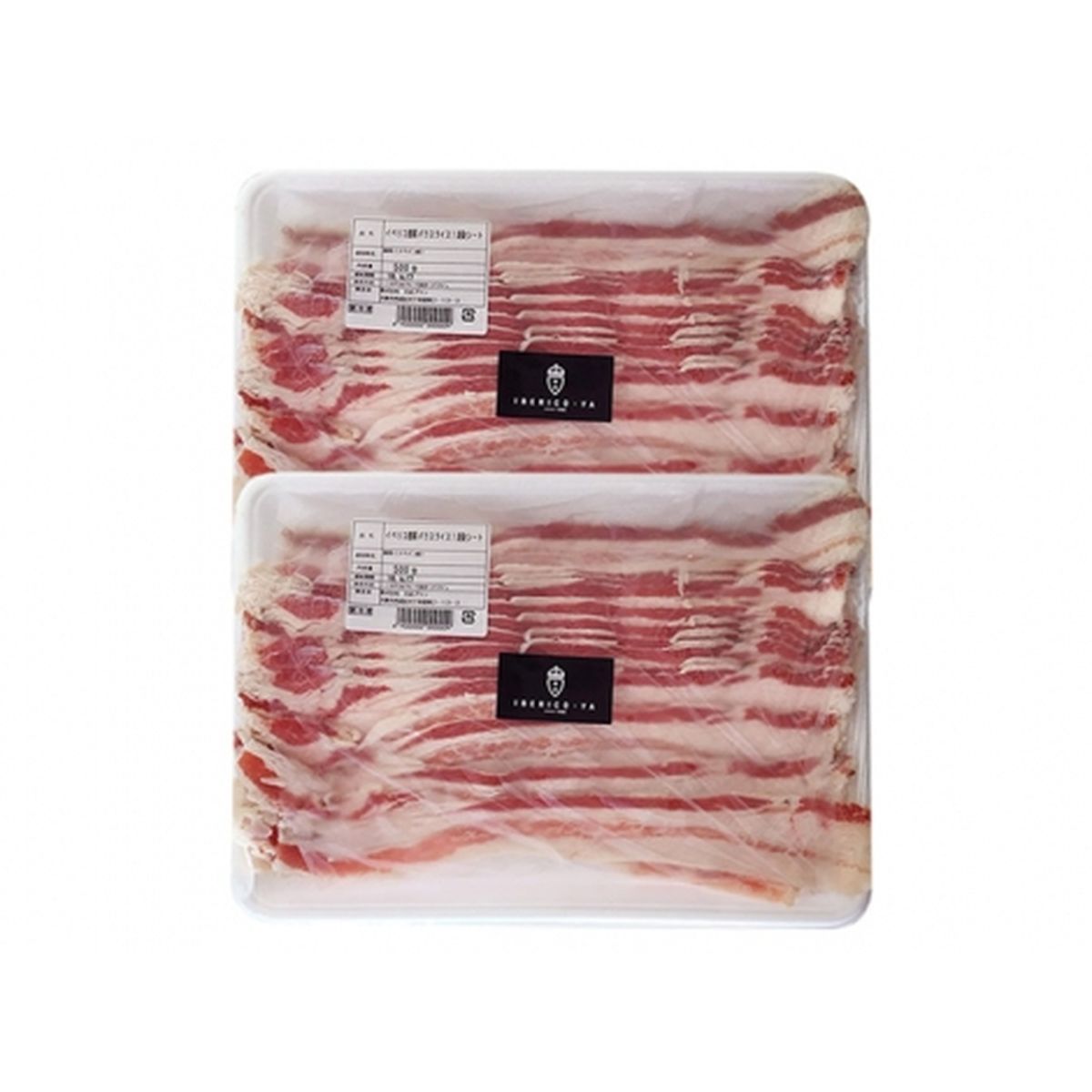 ひかりＴＶショッピング | スペイン産 イベリコ豚レアル・ベジョータ バラ スライス 1kg(500g×2パック)｜IBERICO-YA