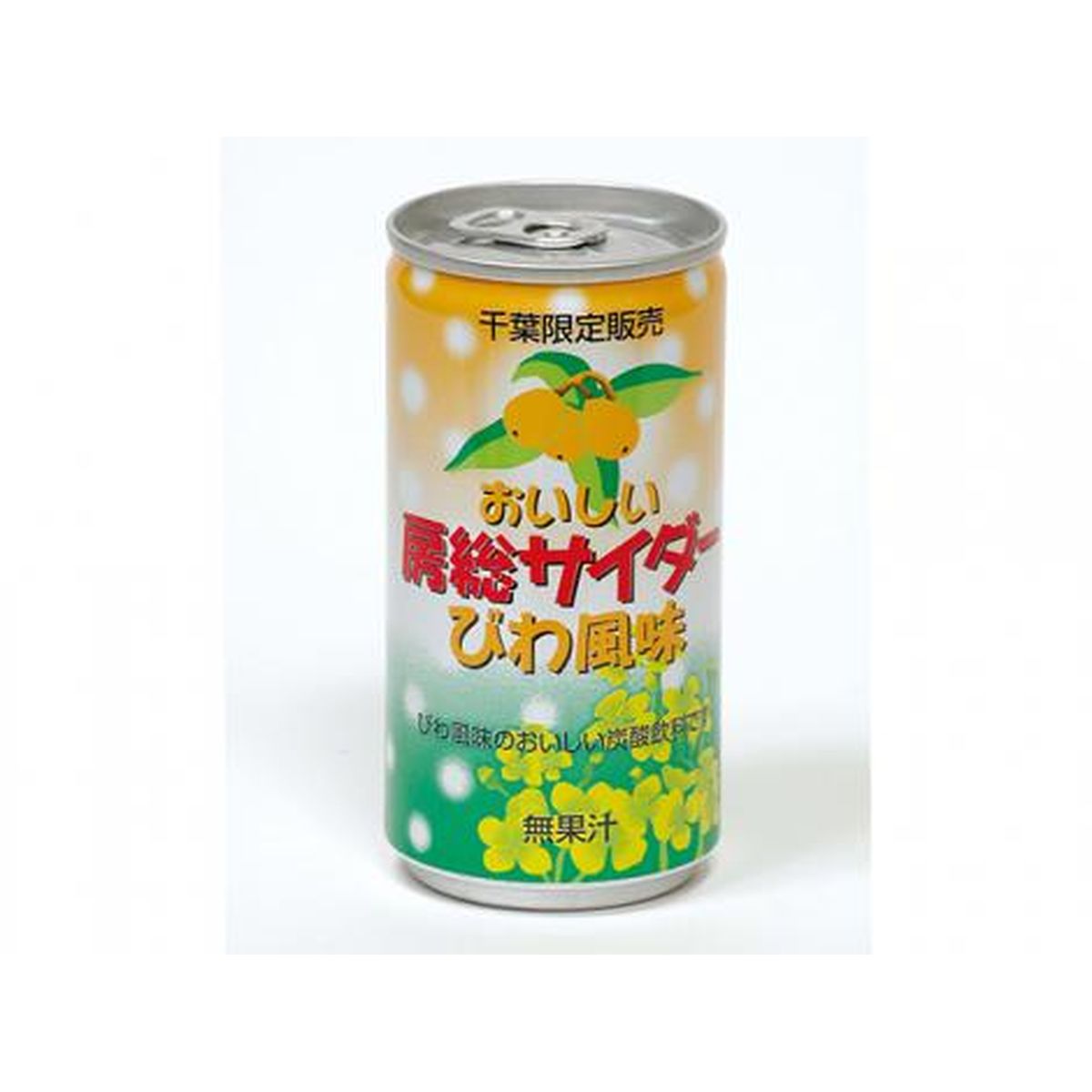 品数豊富！ ひかりTVショッピング | おいしい房総サイダー びわ風味(190ml Windowsデスクトップ