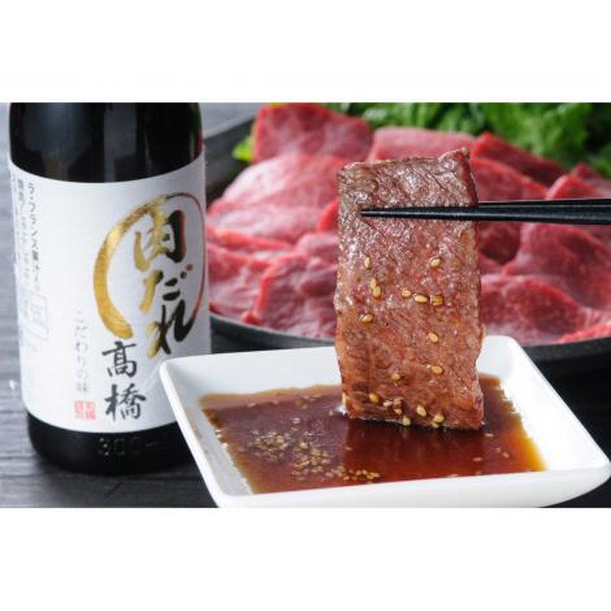 蔵王牛 - 牛肉の人気商品・通販・価格比較 - 価格.com