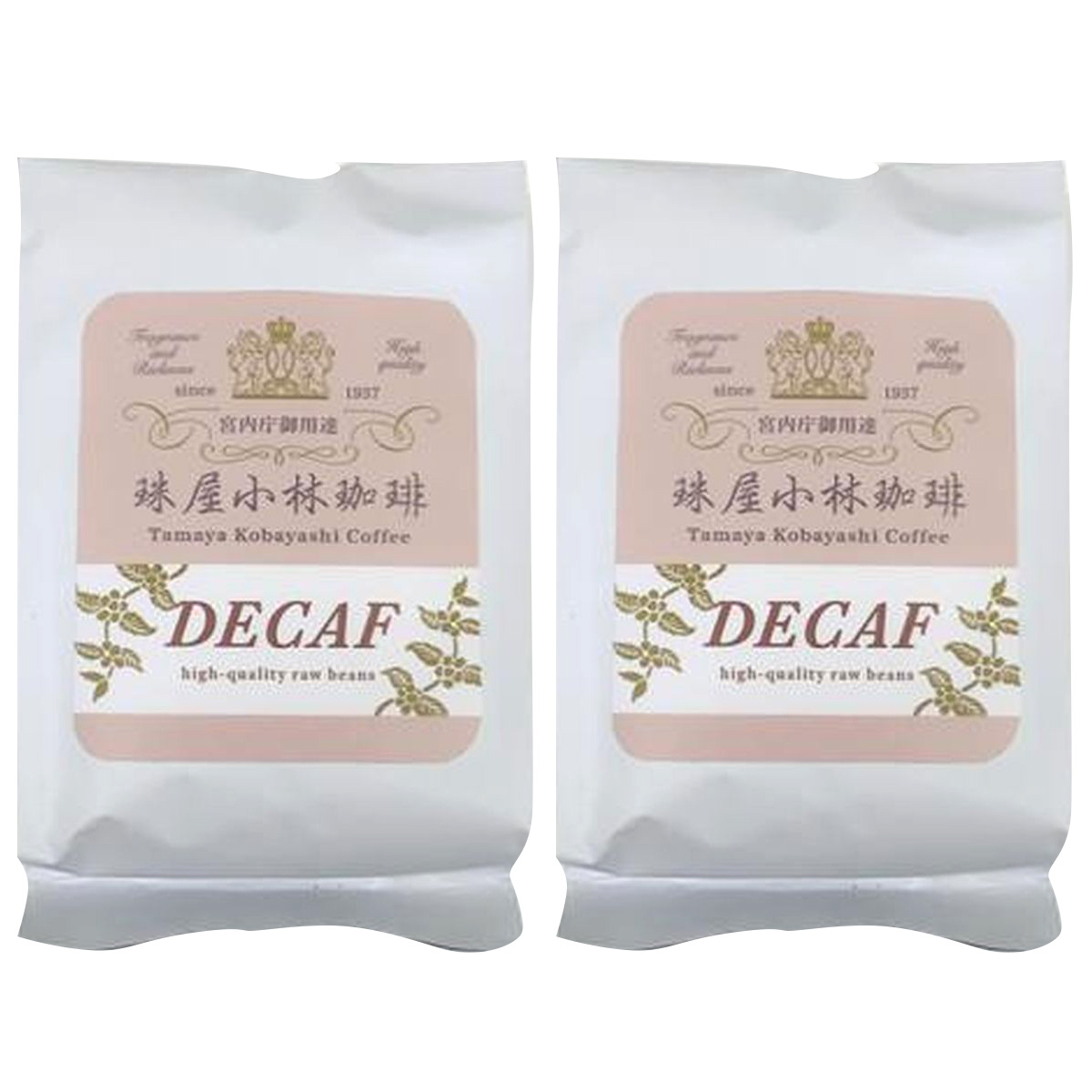 ご予約品 ネコポス 送料無料 UCC おいしいカフェインレス スティックコーヒー インスタントコーヒー 50P ペイペイ消化  materialworldblog.com