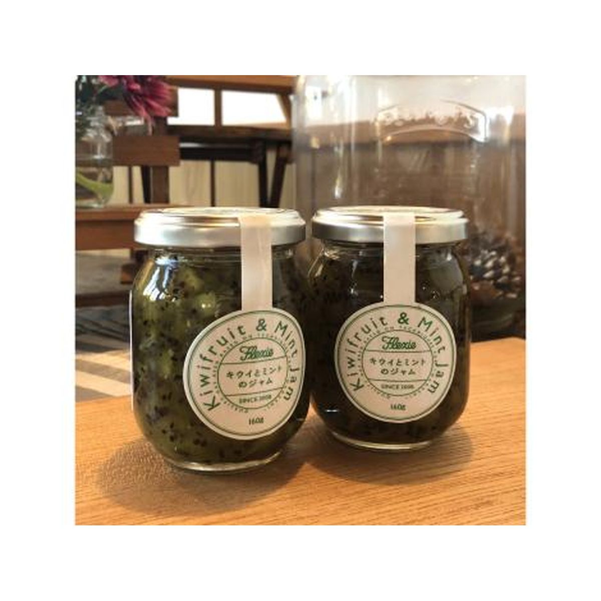 ひかりｔｖショッピング 千葉県産 フレキシーの手作りジャム キウイとミント 160g 2個 いしげ製菓