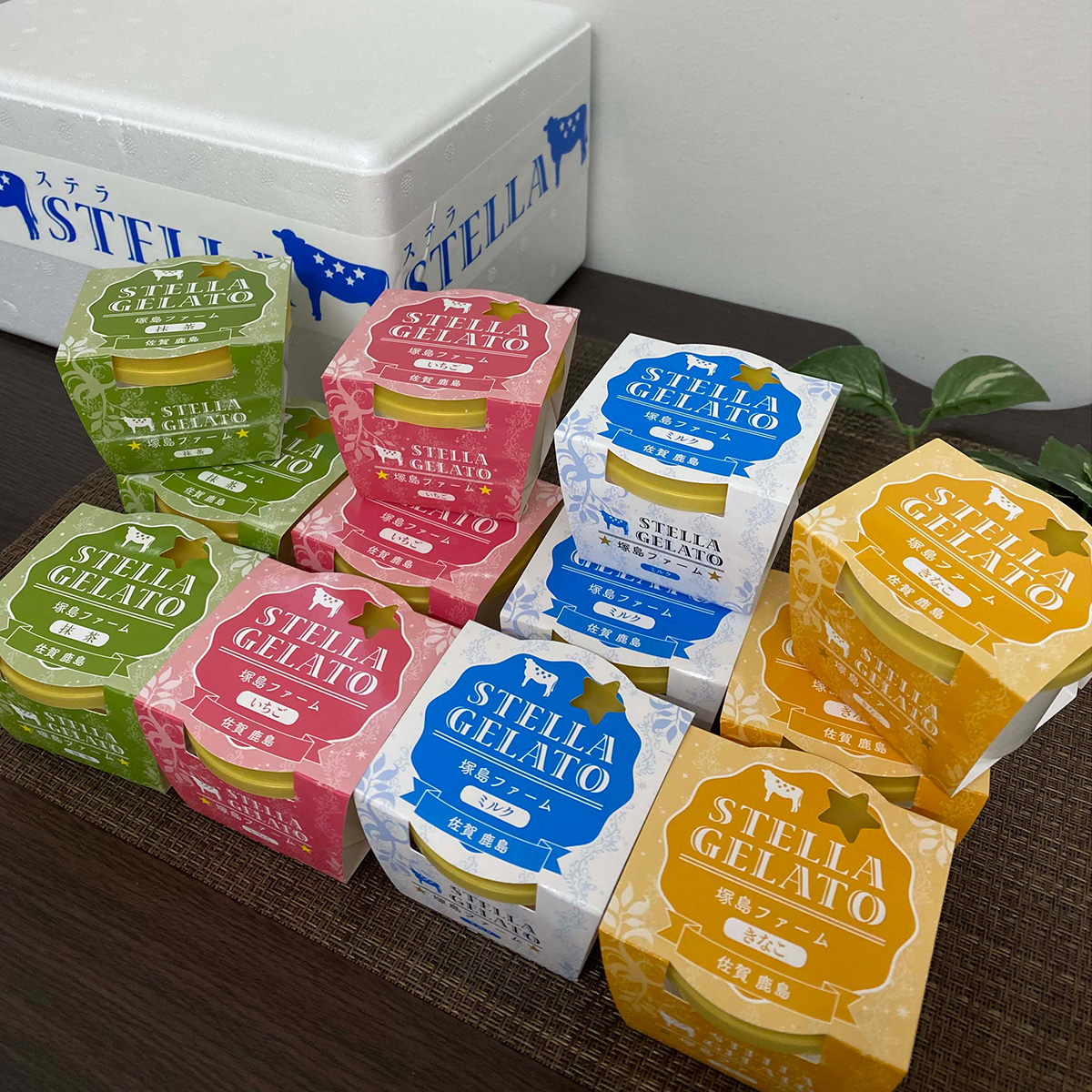 アイスクリーム ミックス - アイスクリームの人気商品・通販・価格比較 - 価格.com アイスクリーム ミックス - アイスクリームの人気商品・通販・価格比較 - 価格.com