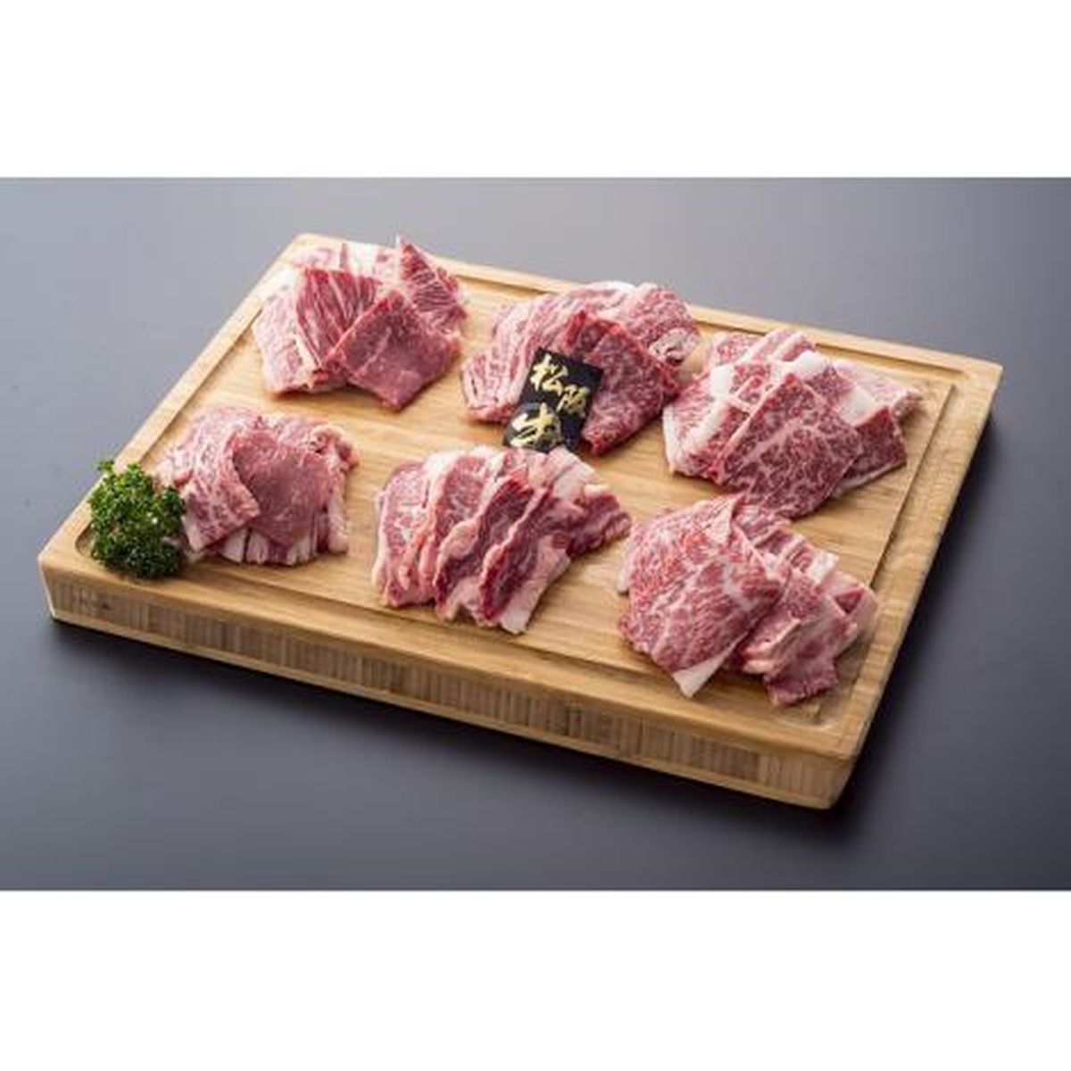 松阪牛　焼肉用　肩肉・バラ肉1.2kgセット(200g×6パック)