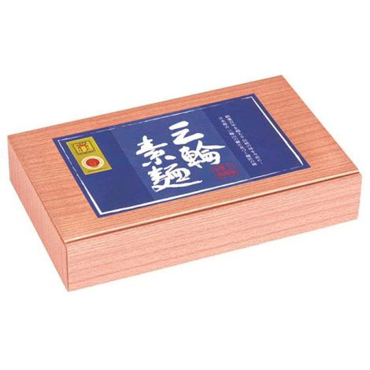 【送料無料】株式会社三輪そうめん小西 徳用三輪素麺1.8kg