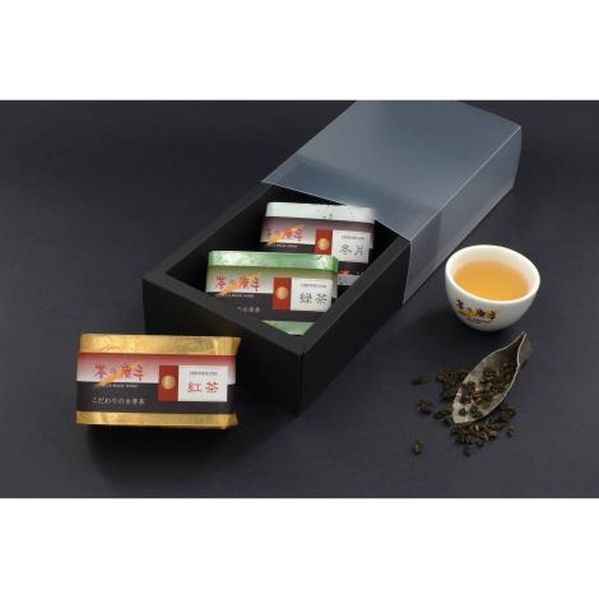 【送料無料】桃陽エコレア株式会社 3種茶葉セット(冬片75g 緑茶75g 紅茶75g)