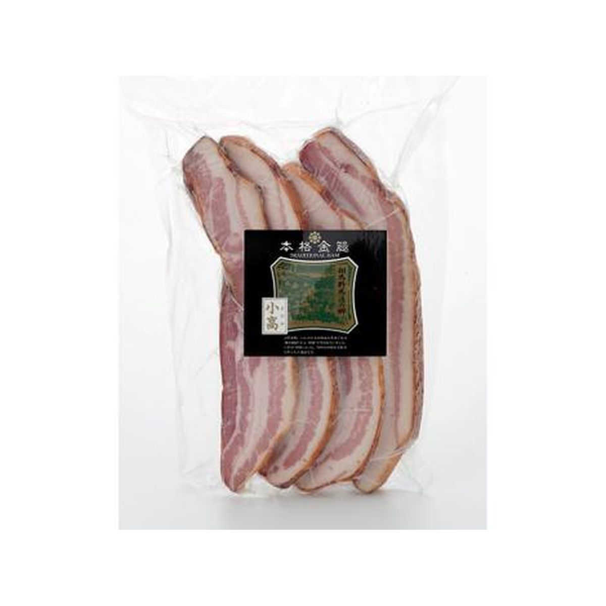 ベーコン 業務用 - その他の肉類の人気商品・通販・価格比較 - 価格.com