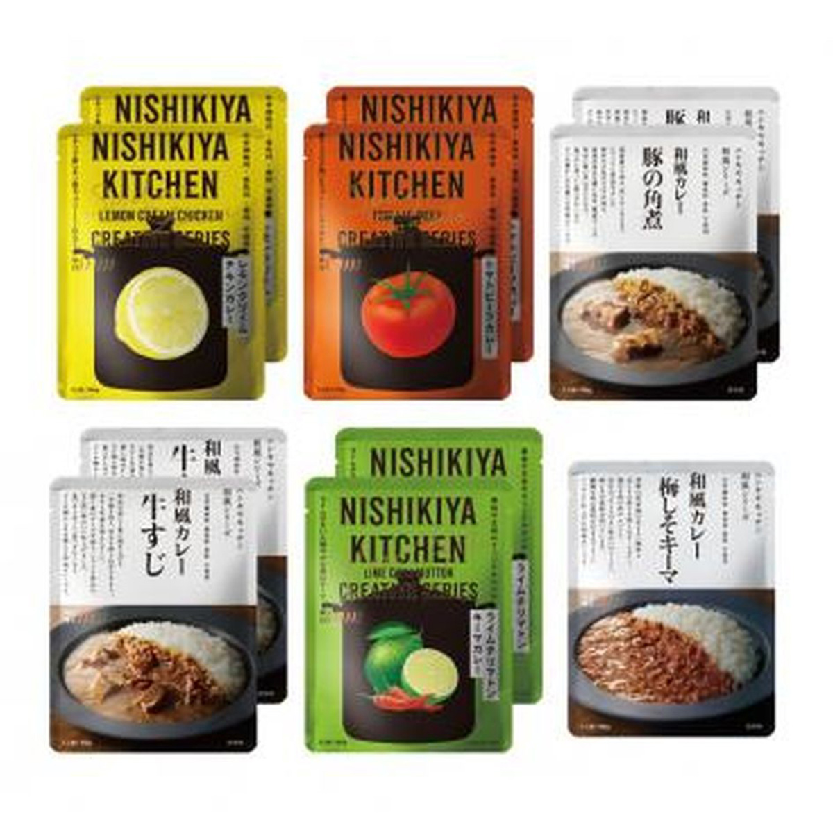 【ギフト】NISHIKIYA KITCHEN人気のカレー(6種)11食セット