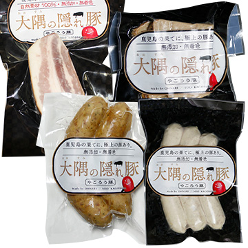 ひかりｔｖショッピング