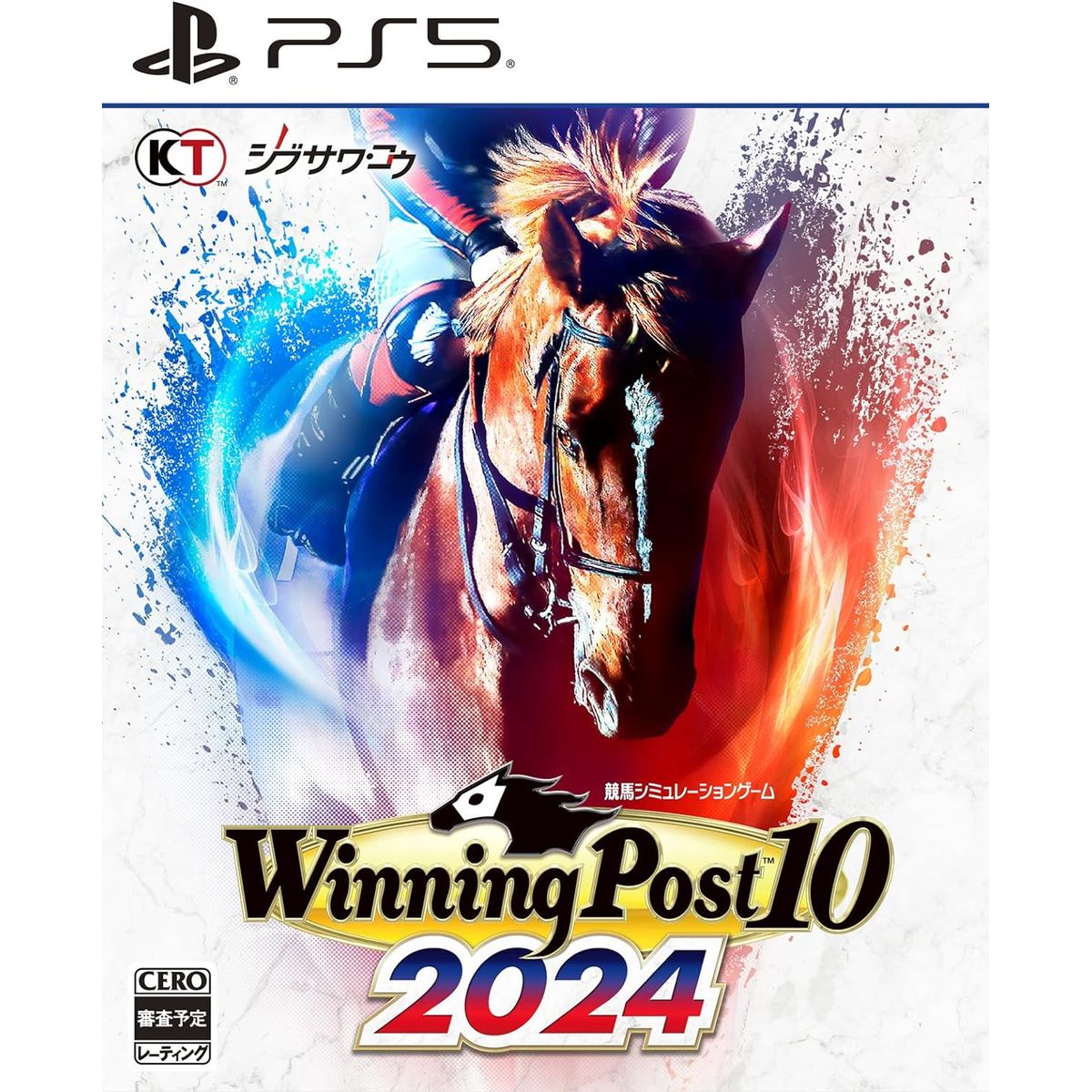 ［PS5］［宅配便］Winning Post 10 2024　ウイニングポスト