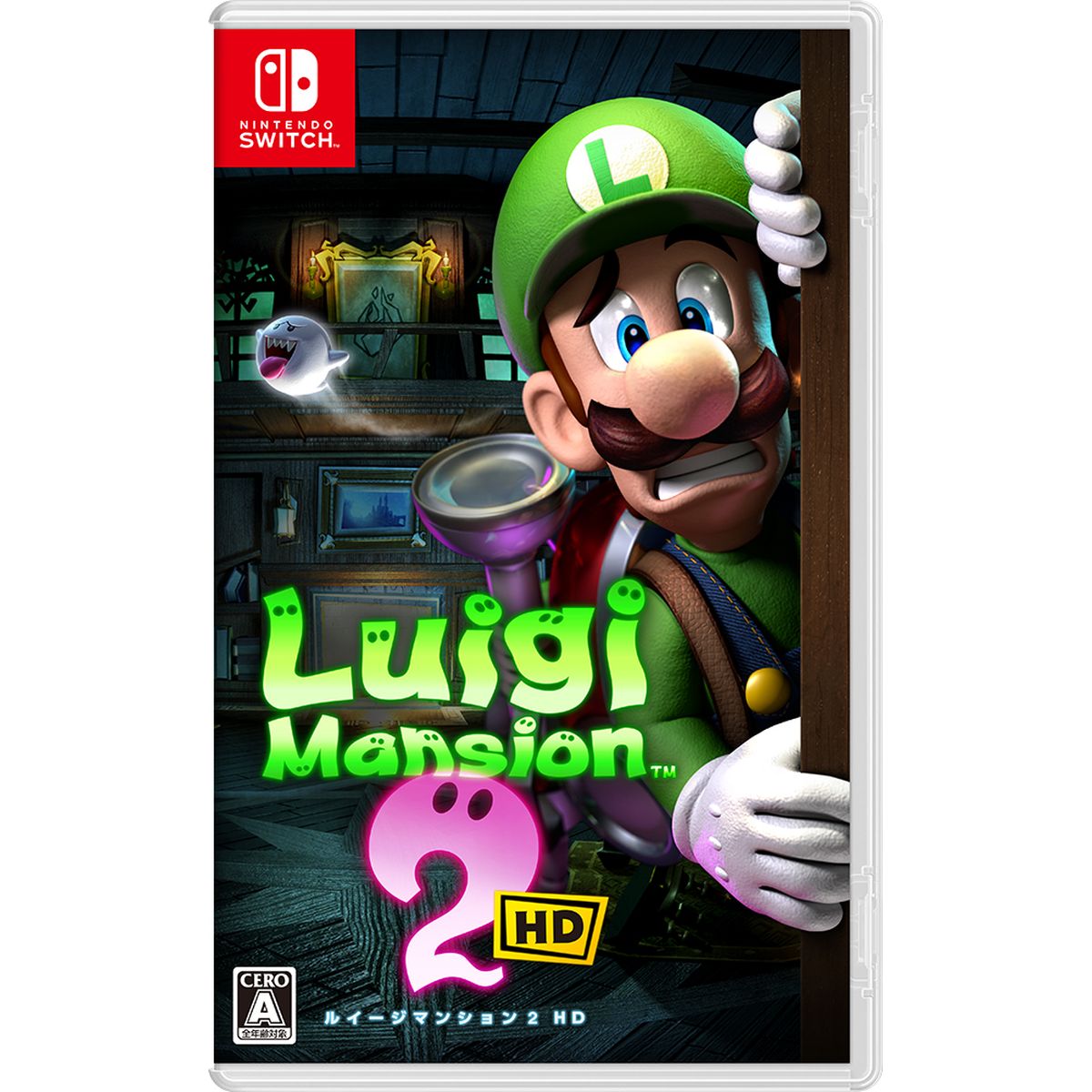 人気アイテムランキング ひかりTVショッピング | HD ルイージマンション2 ［Switch］ Nintendo Switch