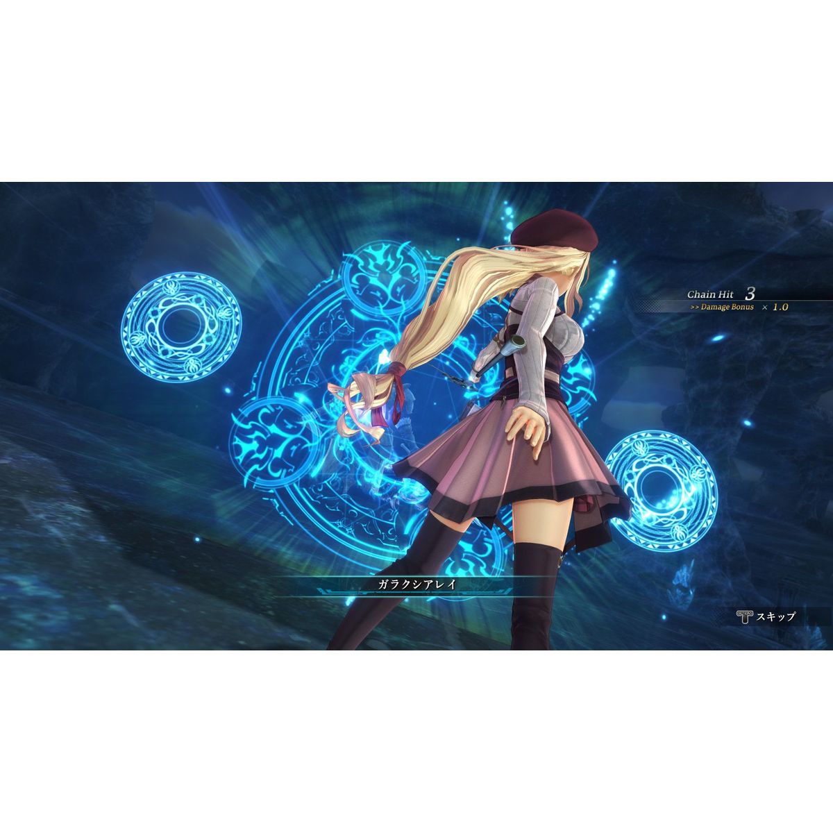 ひかりTVショッピング | ［PS5］［新品］英雄伝説 界の軌跡 