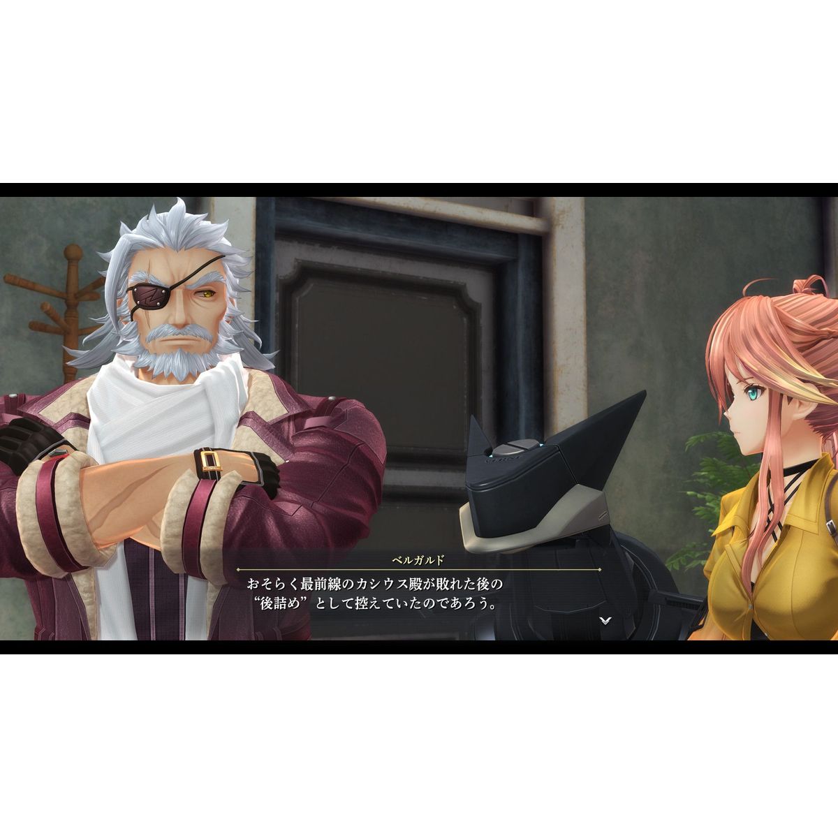 ひかりTVショッピング | ［PS4］［新品］英雄伝説 界の軌跡 