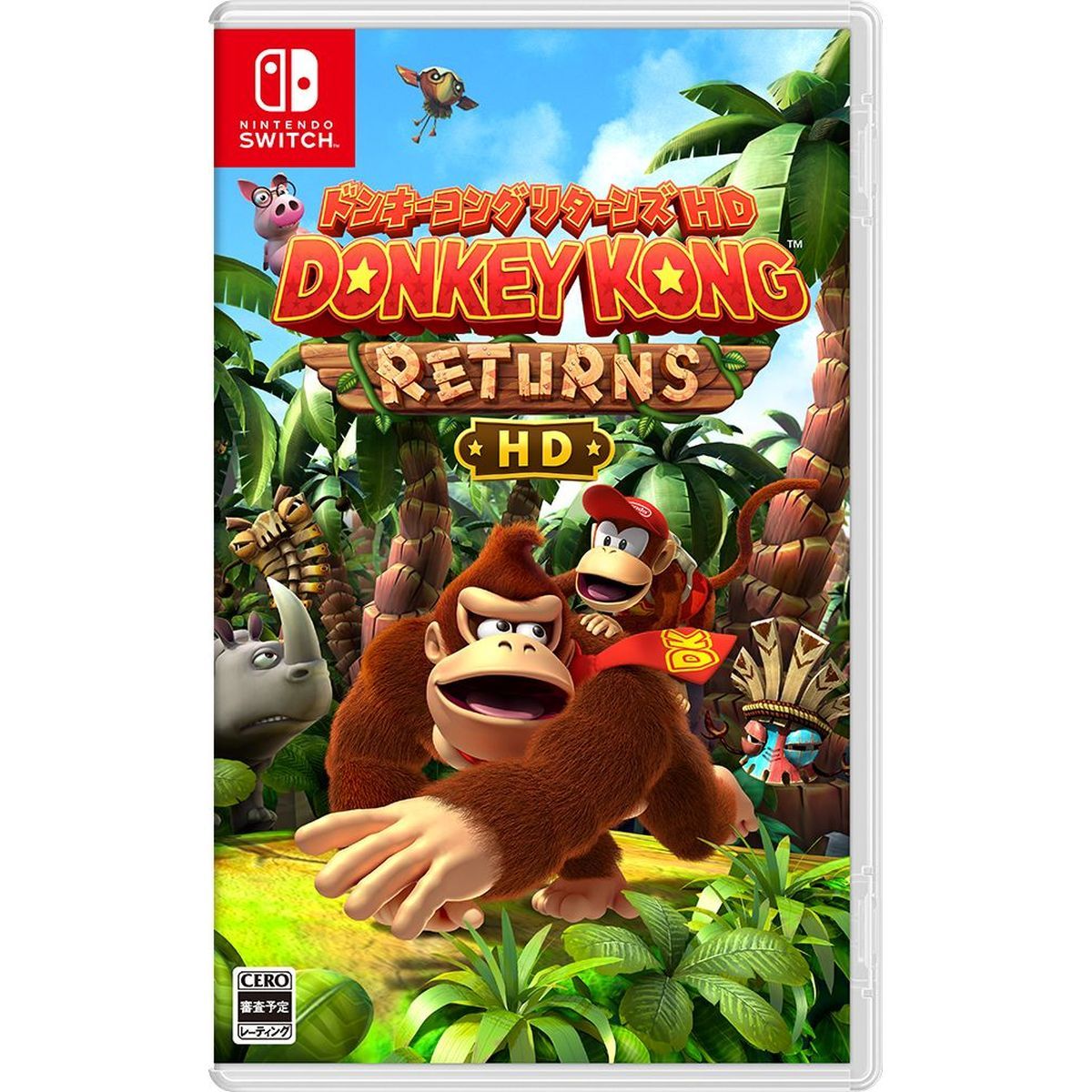 ［Switch］［新品］ドンキーコング リターンズ HD
