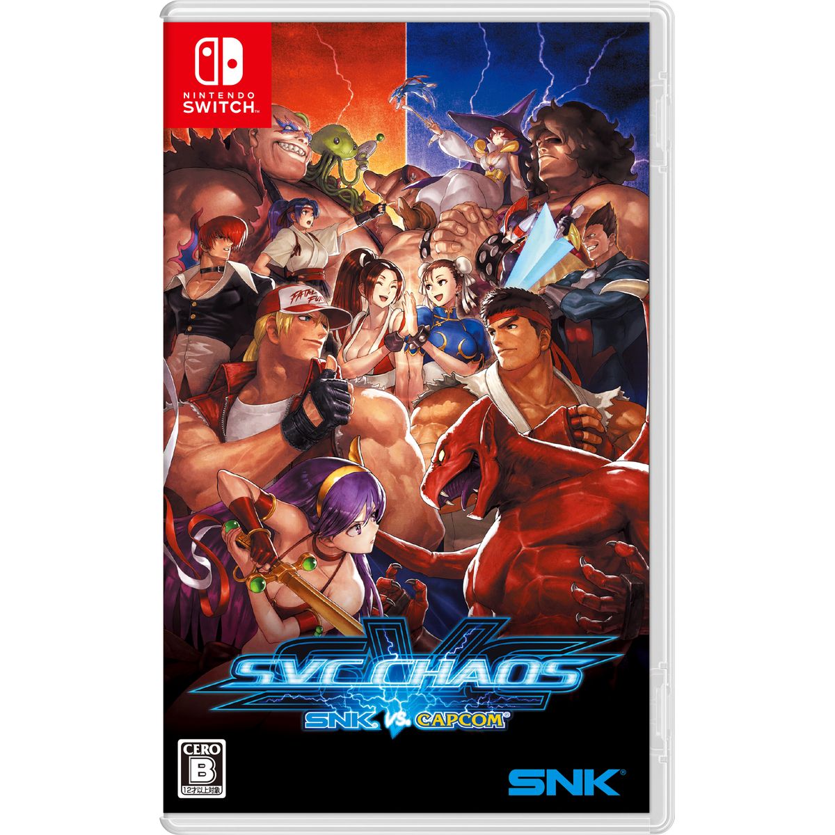 ひかりＴＶショッピング | ［Switch］［新品］SNK VS. CAPCOM SVC CHAOS｜SNK