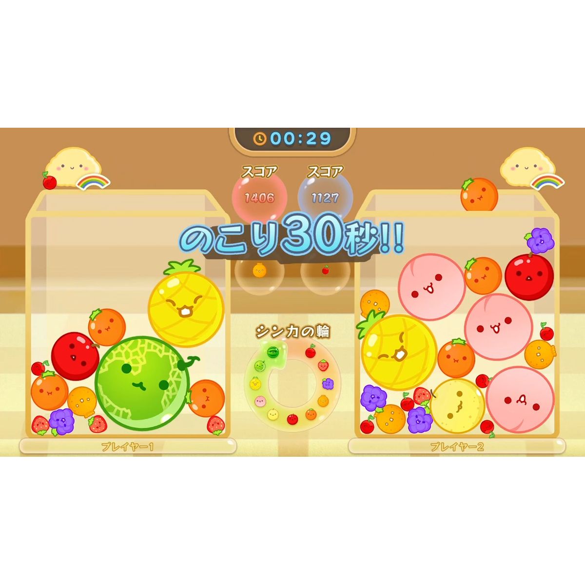ひかりTVショッピング | ［Switch］［新品］スイカゲーム