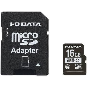 Class10 高耐久microSDHCカード 16GB +アダプタ
