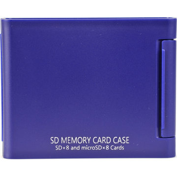 SDメモリーカードケースAS 8枚収納 ブルー