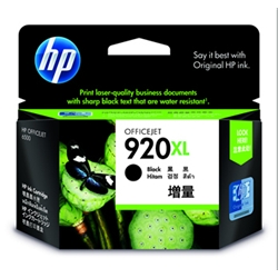HP 920XL インクカートリッジ 黒(増量)