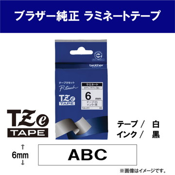 【純正】TZe-211 6mm(黒字/白)