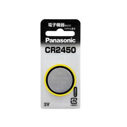 コイン形リチウム電池 CR2450