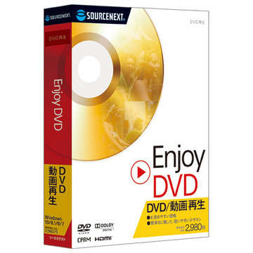 Enjoy DVD