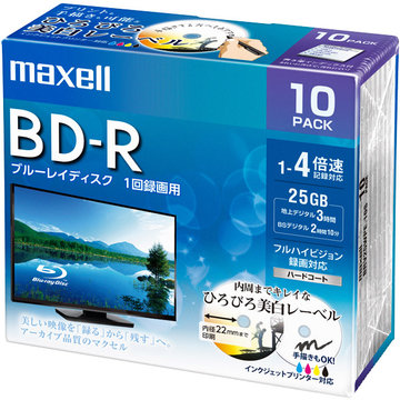 maxell 録画用BD-R 130分 4X プリンタブル 10P BRV25WPE.10S