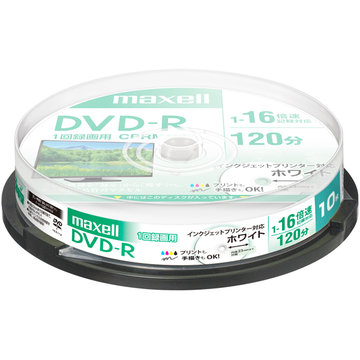 録画用DVD-R 120分 16X CPRM プリンタブル 10SP