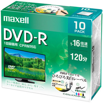 録画用DVD-R 120分 16X CPRM プリンタブル 10P