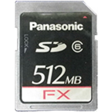 SDメモリーカード(512Mbyte)