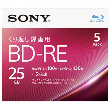 ビデオ用BD-RE 25GB 2X プリンタブル 5P