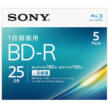 ビデオ用BD-R 25GB 6X プリンタブル 5P