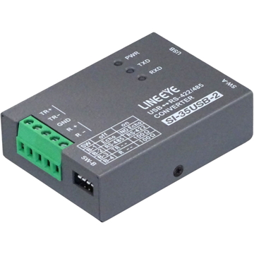 小型インターフェースコンバータ USB<=>RS-422/485 据置