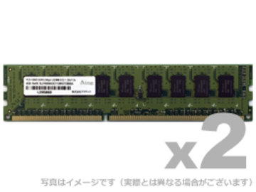 DDR3L-1600 240pin UDIMM ECC 4GB×2 SR LV