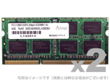 DDR3-1600 204pin SO-DIMM 8GB×2