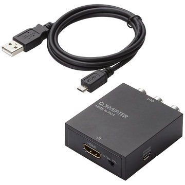 ダウンスキャンコンバーター/HDMI-RCA/HDMI1.4