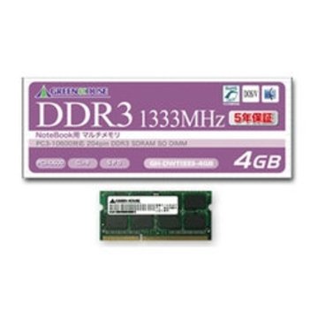 PC3-10600 DDR3 SDRAM SO-DIMM 4GB