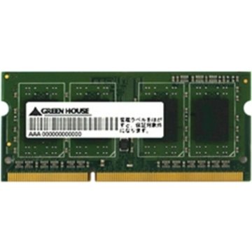 PC3L-10600 DDR3L SDRAM SO-DIMM 4GB