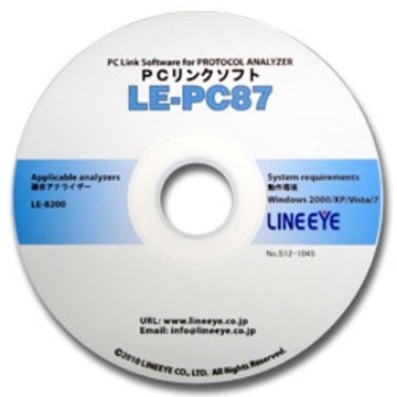 CAN/LIN用PCリンクソフト