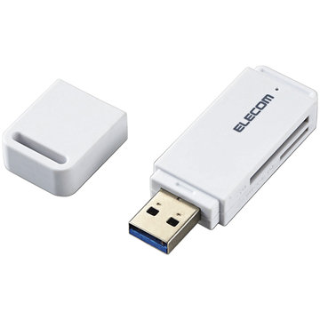 メモリリーダライタ/USB3.0/直挿/SD系/ホワイト