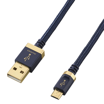 USBオーディオケーブル/A-microB/USB2.0/1.2m
