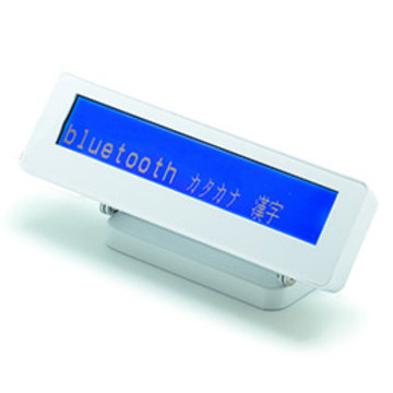 小型カスタマディスプレイ(ホワイト) Bluetooth