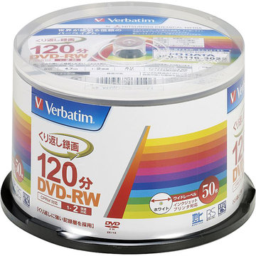 DVD-RW CPRM 120分 1-2x スピンドル50P ホワイト